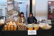 feria_gusto_expositores_023