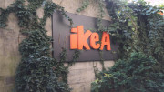 2026_02_ikeains_011