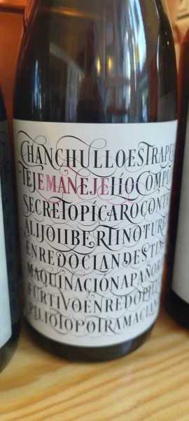 WhatsApp-Image-2026-04-17-at-20.20.26-3