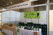 2017_12_feria_producto_094