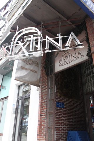 Entrada Restaurante Sixtina Santander