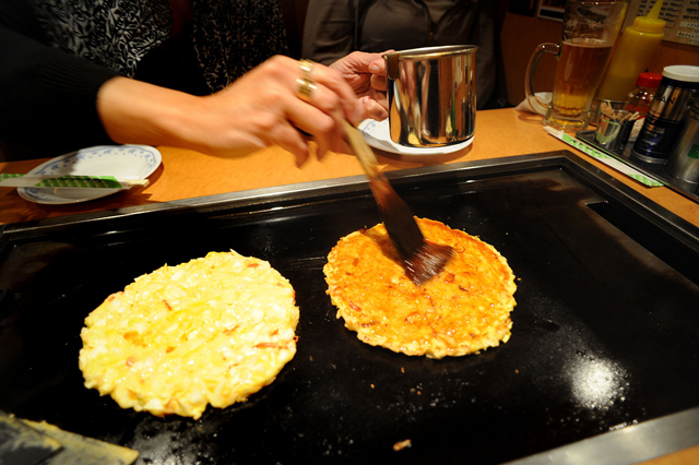 diccionario japones okonomikayi