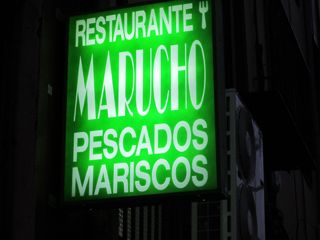 marucho_007