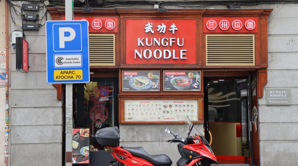 Kungfu Noodle
