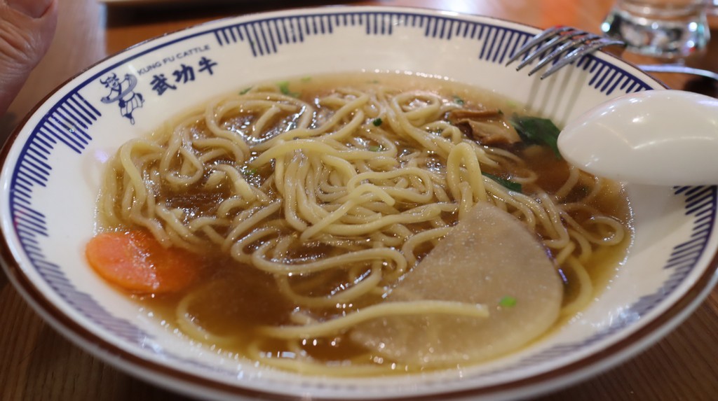 ramen estofa de ternera